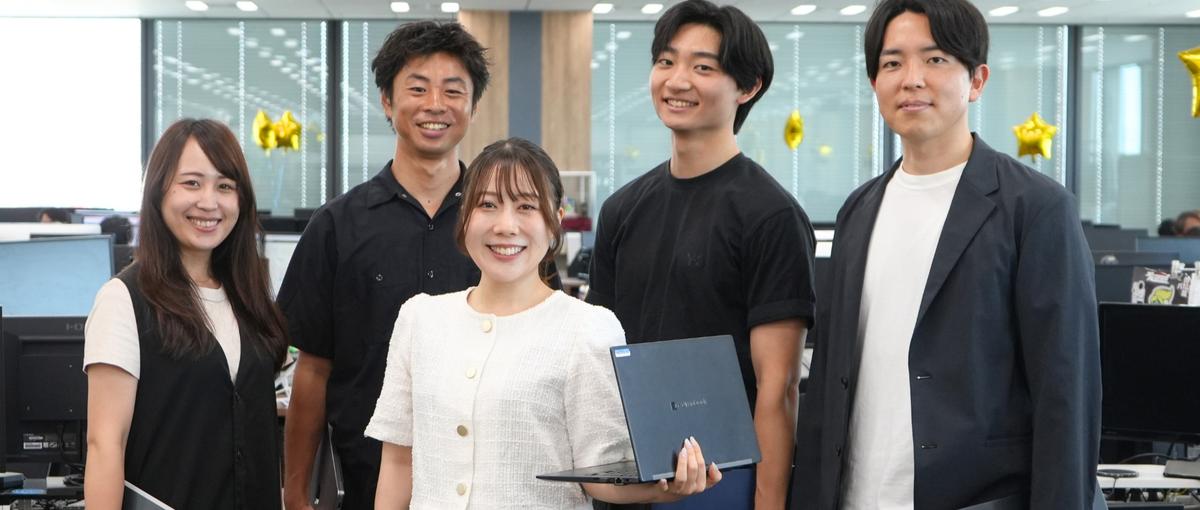 統合型Webマーケ営業｜幅広いサービスを武器に、クライアントの課題解決