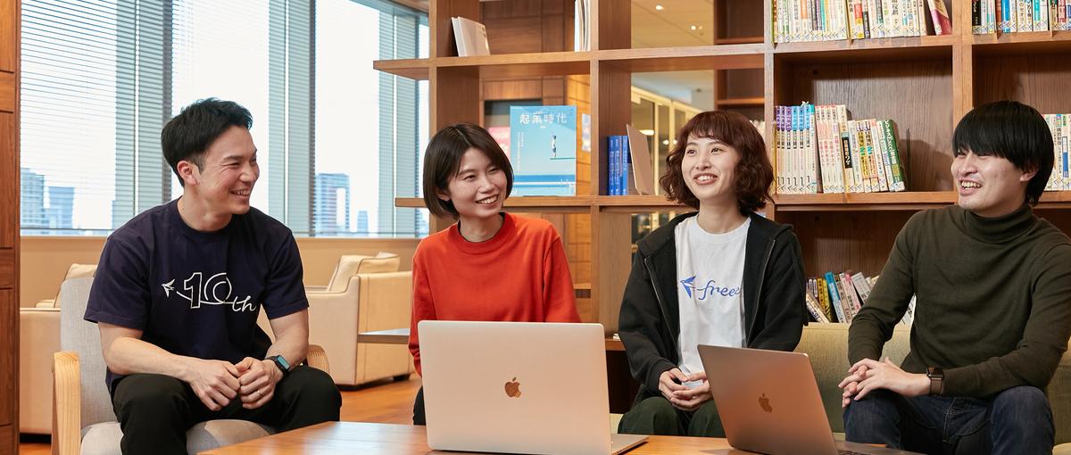 理想のバックオフィスを創る！急成長を支えるRevenueOps