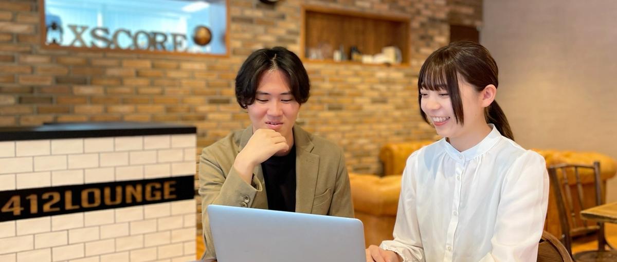 27卒広告営業｜素直さと継続力を武器にゼロから営業スキルを磨きませんか？