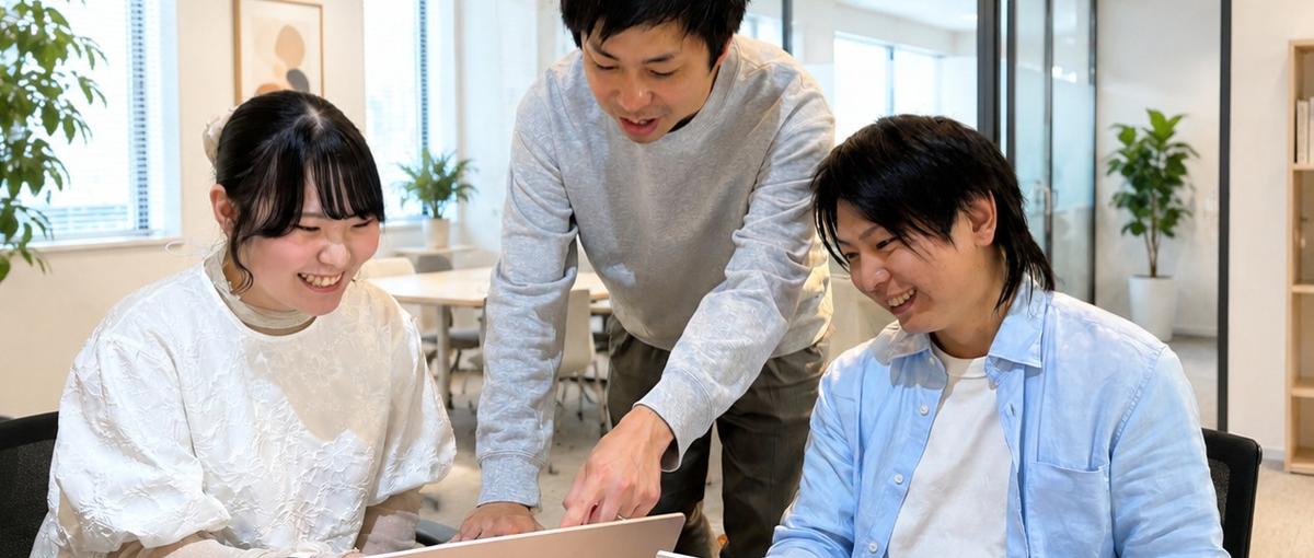 開発経験2年～OK！エンジニアの次の一歩を応援します。