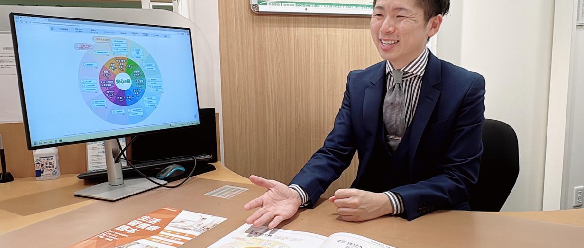売るだけの営業は卒業しませんか？完全反響型で顧客と向き合う保険の相談職