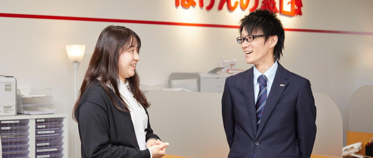 面接の前にまずは面談｜ノルマより顧客満足を追う環境か話しませんか