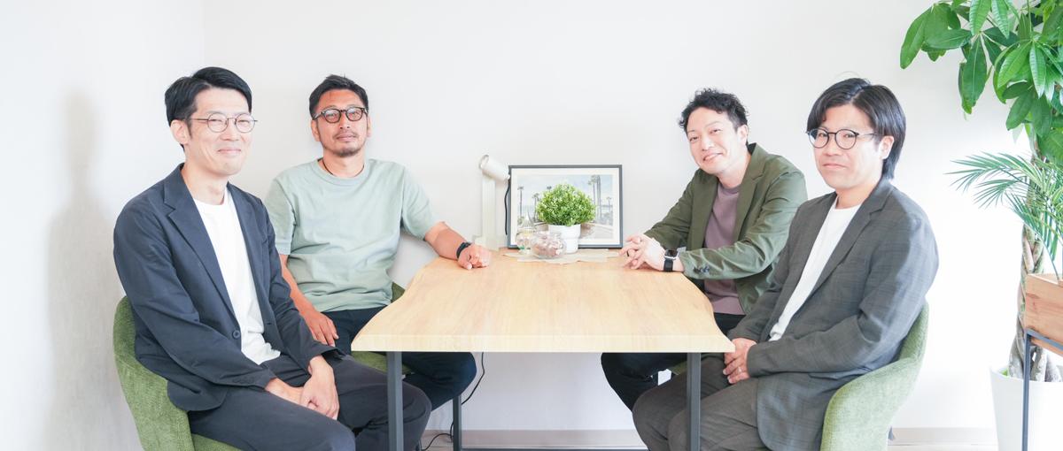 家を売らないのに、家を買った人から相談される会社。