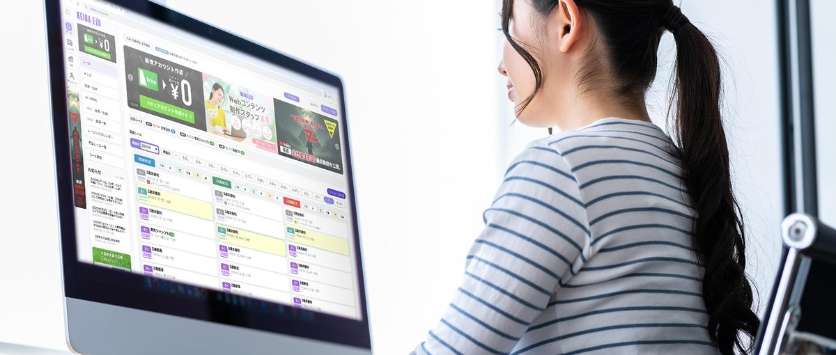 好きな競馬を、仕事にできる毎日｜SNS企画・発信スタッフ募集