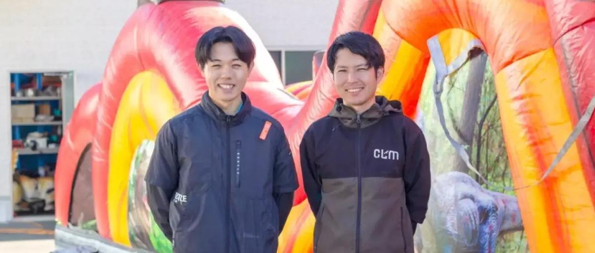 28卒向け！イベント・エンタメ業界って？個別のWEB面談で就活相談会