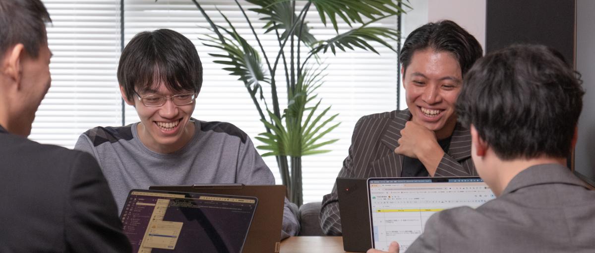 正解がないからこそ面白い、AI事業の戦略マーケ担当を募集！