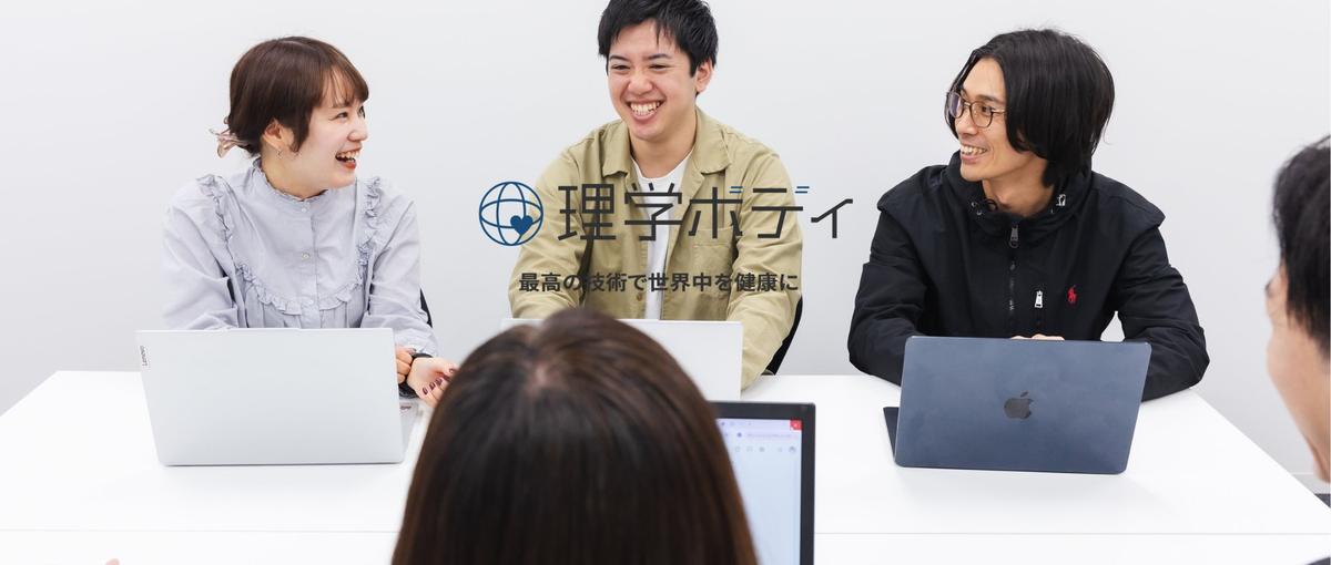 全国・海外へ急拡大中！出店戦略の中核を担い、会社の未来をつくる仲間募集