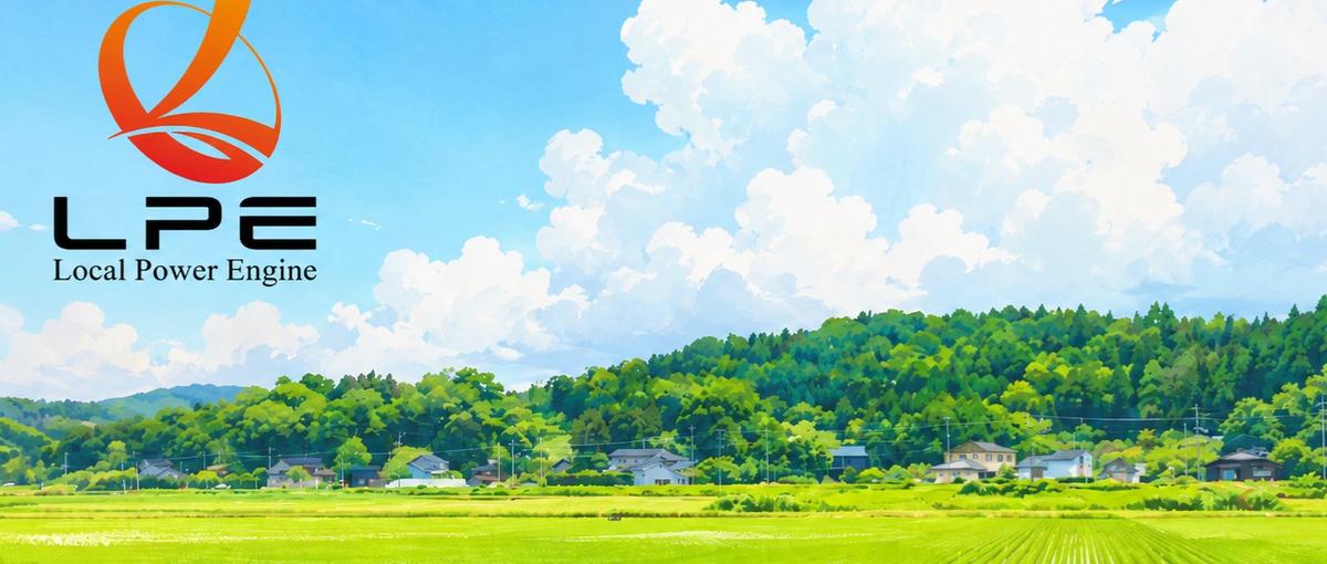 地域企業の魅力を、もっと多くの人へ。地方創生×カスタマーサクセス