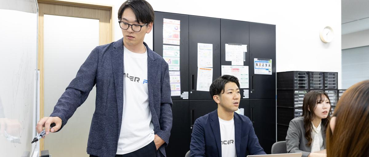 ベンチャーならではの裁量を持ちながらできるマーケティング