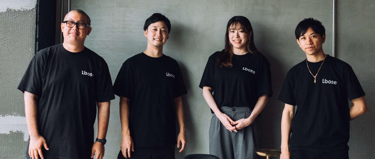 情報構造から考えてUIをつくるデザイナーを募集