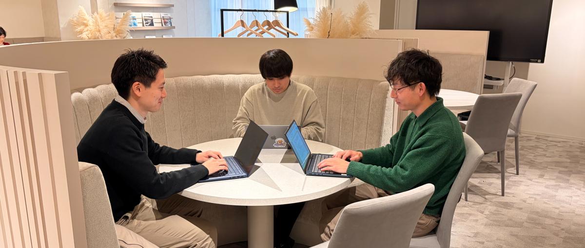 大学1・2年生歓迎！Webマーケ×法人営業を実践で学ぶ長期インターン募集