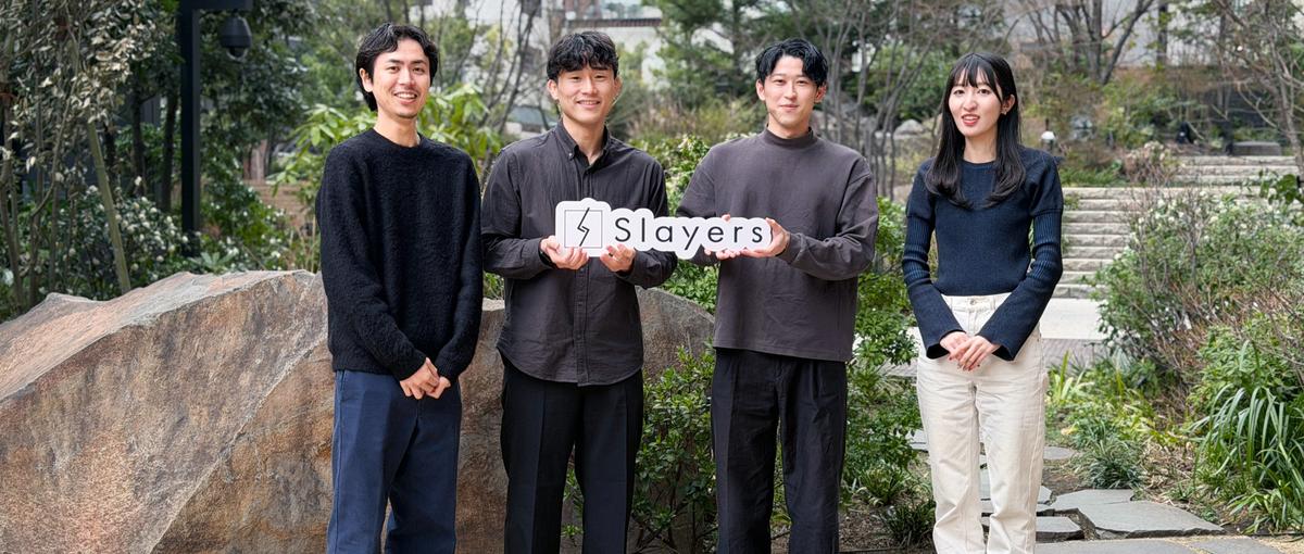 年功序列なし｜数億の予算を動かし、圧倒的なスピードで成長する広告マーケター