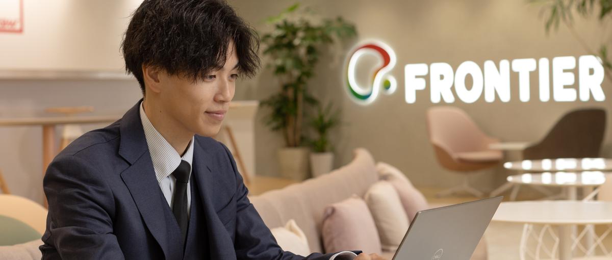 3年で売上3倍。次の成長を担う営業マネージャー募集