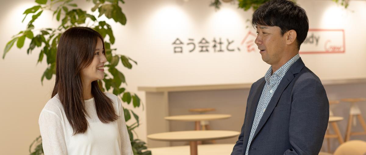 3年で売上3倍。次の成長を担う営業マネージャー募集