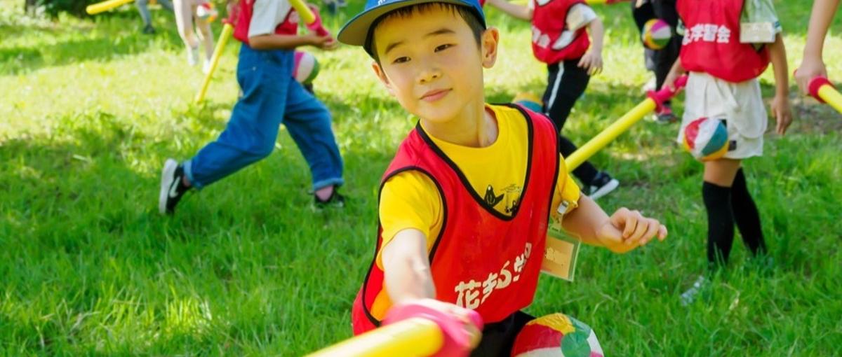 中途採用_目指すのはメシが食える大人、魅力的な人を育てること。本気で遊ぶ塾