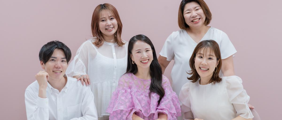 婚活女性の本音を引き出し、幸せな結婚へ導く講師募集