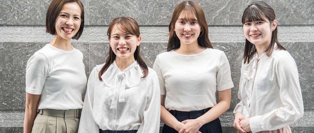 ９割が０からスタート｜誰と働くかを大事にしている会社｜事務系総合職募集！！