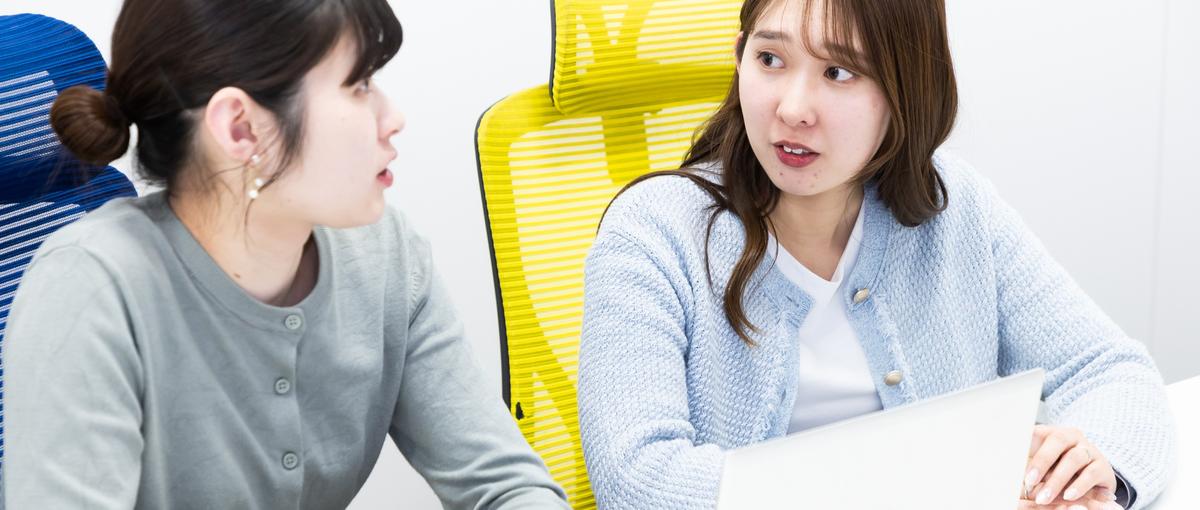 WEB広告代理店総合職｜会社と共に成長しませんか？