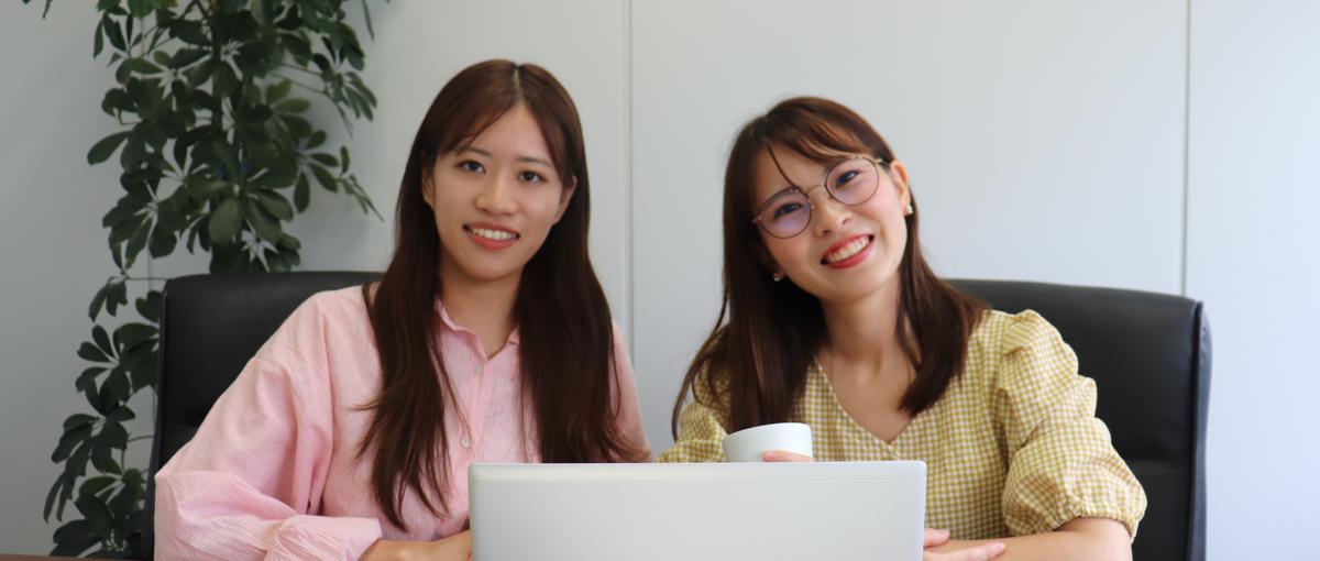 27卒募集｜新卒から人事！｜採用業務×広報デザイン