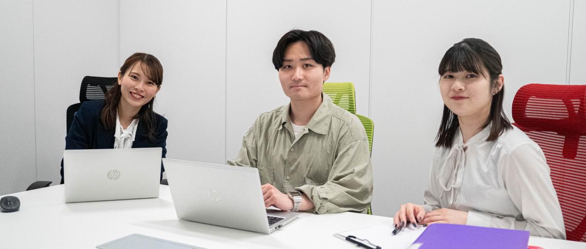 事業の成長を裏から支える。やりがいある事務系総合職！