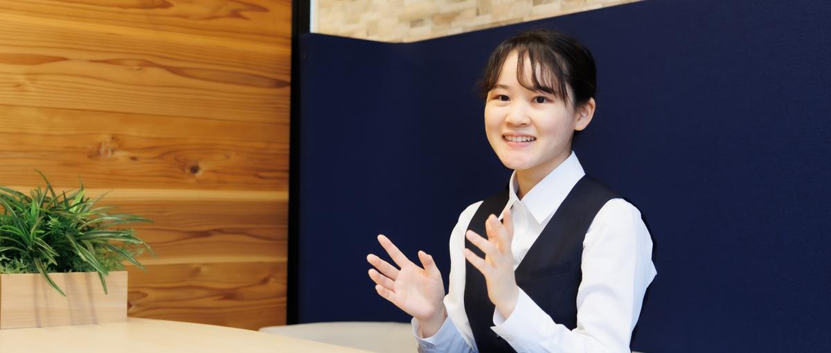 相手の立場に立った思いやりが最大の武器！チームで支え合うカスタマーサクセス