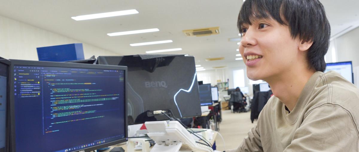 技術だけでなくユーザー視点も大切にしたいエンジニア募集！