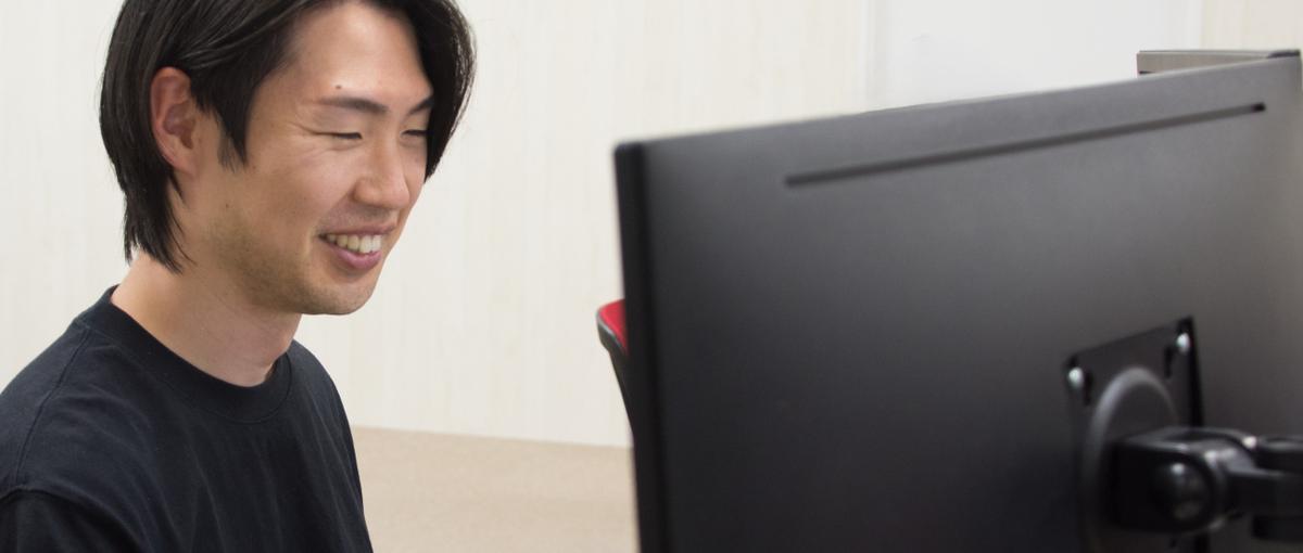 自分のデザインの意図を、最後まで届けられる！Webデザイナー募集