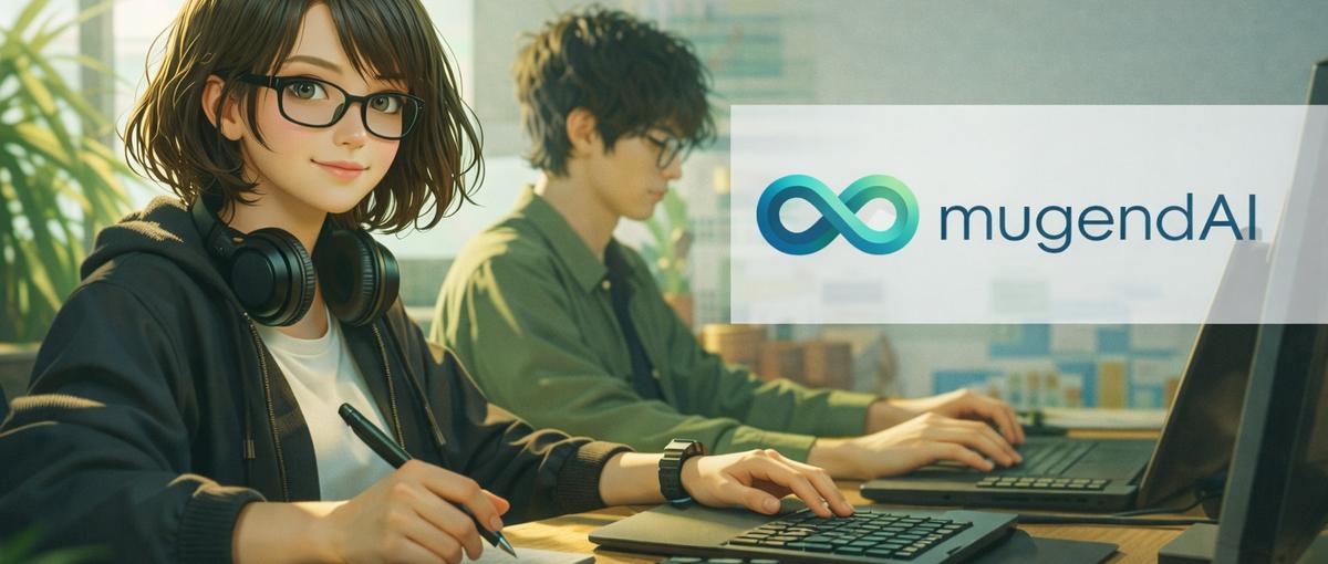  北大AI×外資IT出身のCTOと大手教育事業者向けのAI開発を！