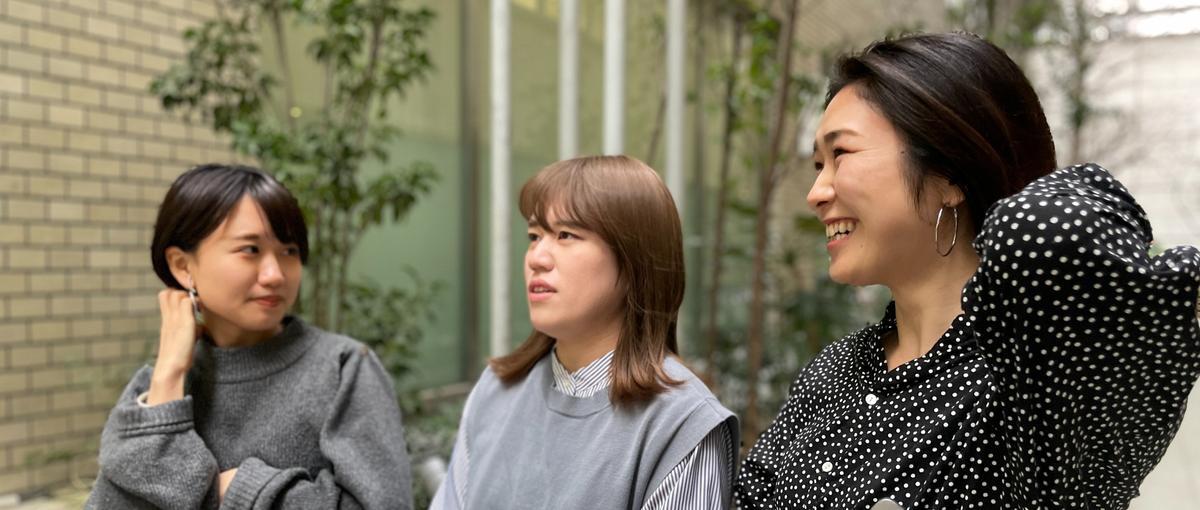 長期インターン！学ぶ"だけじゃない。BtoBマーケティングを実践しよう！
