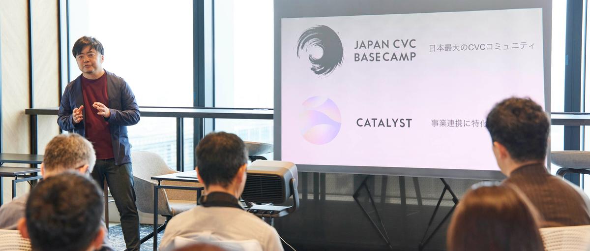 新規M&A事業をゼロから牽引しませんか