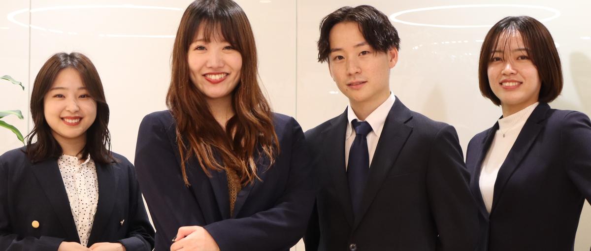 経験を武器に成長企業で挑む｜オープンポジション