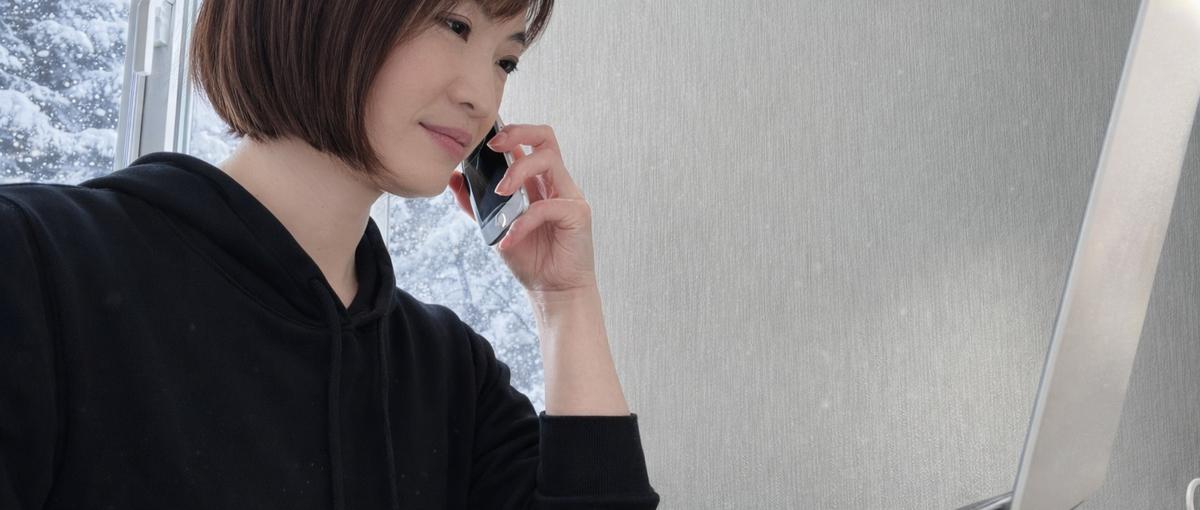 データの裏付けがあるIS | 根拠を持って顧客へアプローチ