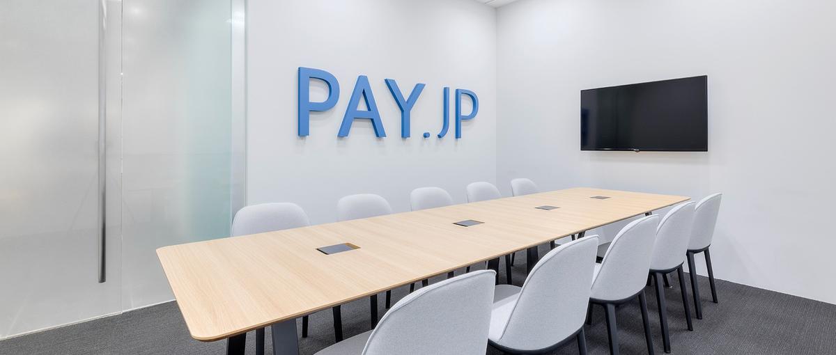 決済サービス PAY.JPのシニアエンジニアを募集！