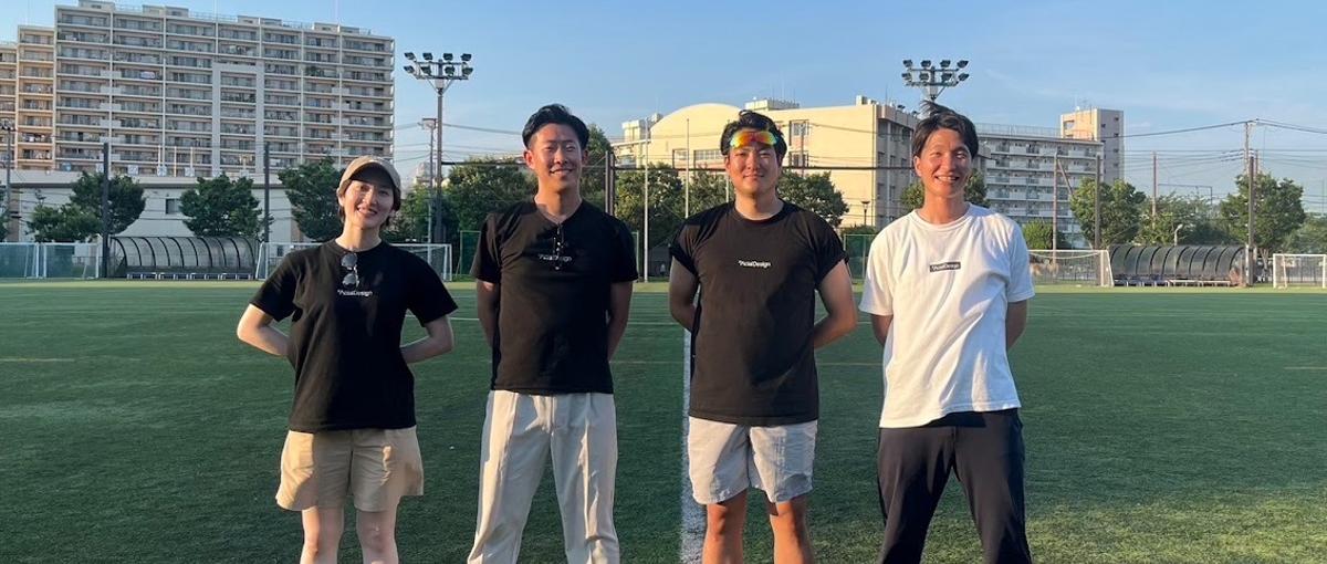 名古屋/スポーツ×地方創生｜部活動の未来を創るポジション｜教育現場を改革