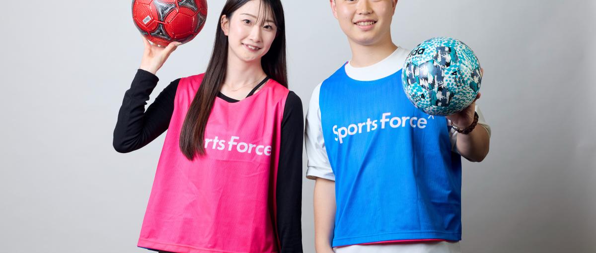とにかくスポーツに携わる仕事がしたい！と思っているあなたへ｜ポジション多数