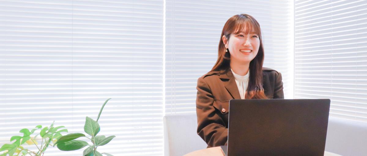 28卒｜やりたいことに具体性はない。でも、誰かに必要とされる自分でいたい！