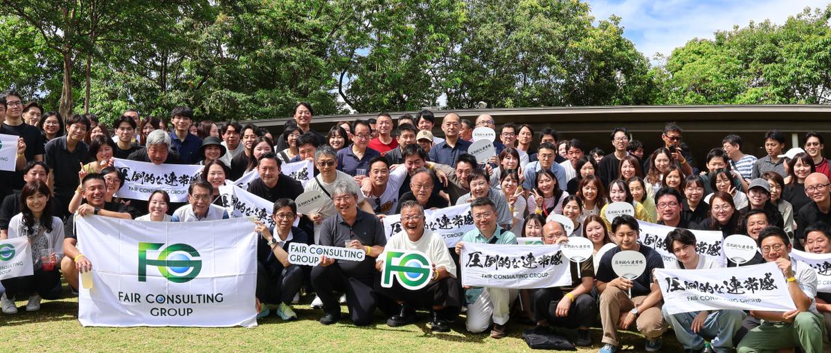 海外記帳スタッフ｜複数国のクライアントと向き合う海外会計の実務経験を得る