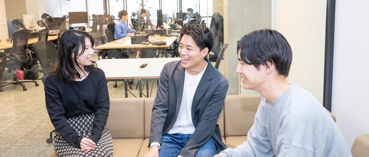 経営視点で採用を学ぶ！社長直下の人事インターン