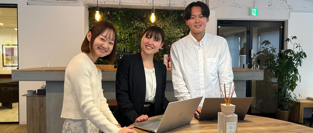 新しい年に新しいキャリアを！ITエンジニア志望の方を求めています！