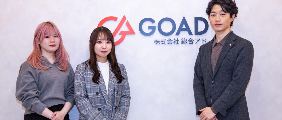 カフェ、美容サロン、アパレル！好きな業界を自ら開拓して応援できる提案営業