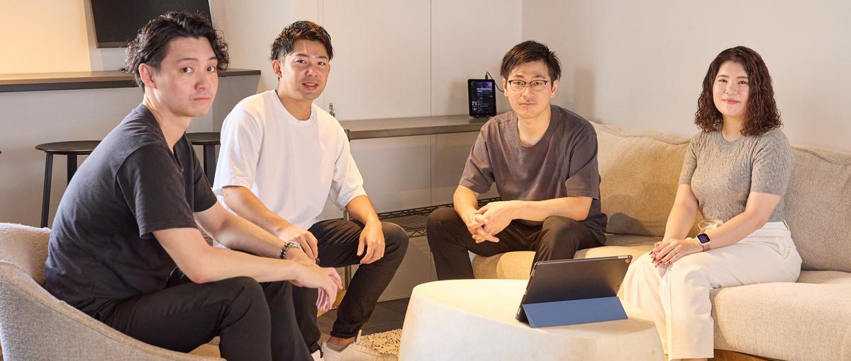 ポテンシャル採用開始！AXサービスの新規事業の立ち上げに挑戦しませんか？