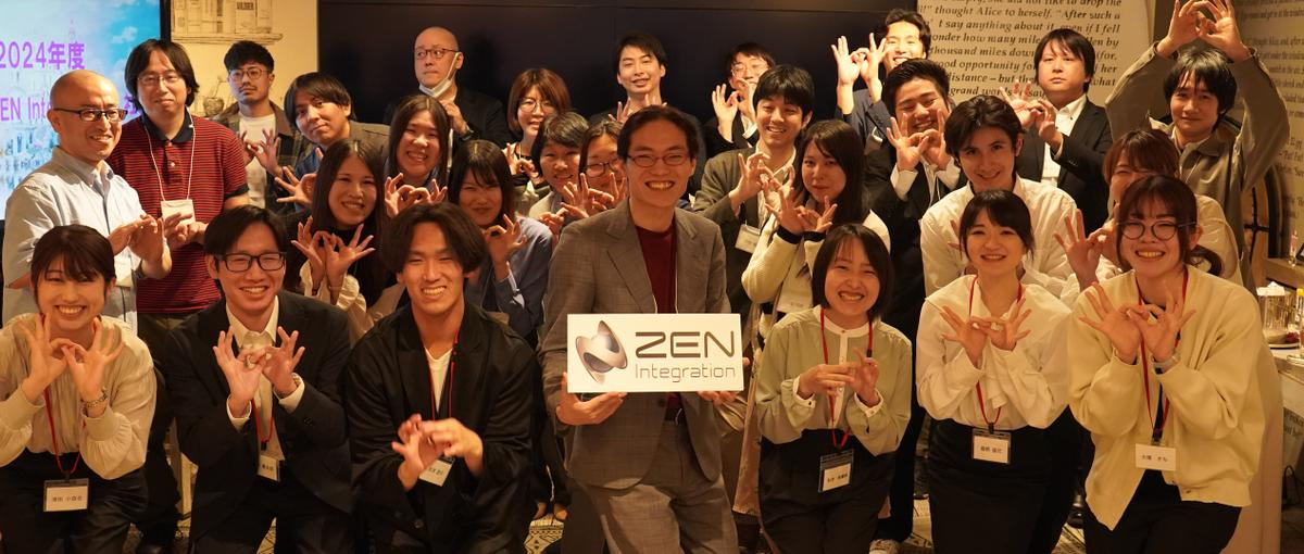 27卒、28卒：常に学び、新しい未来を協創する！開発を担うエンジニア募集！