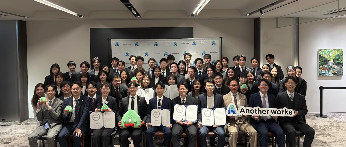 新卒採用｜難しいから、おもしろい。事業づくりの最前線へ。