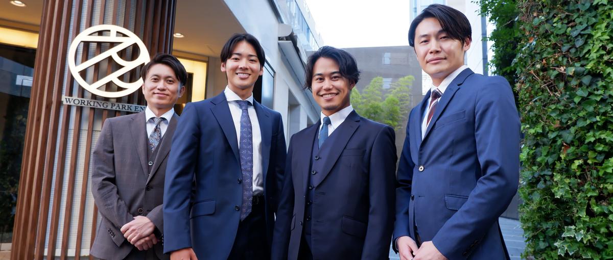 HRテック事業の法人営業および 事業開発