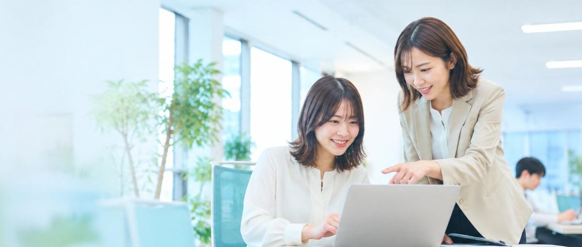 できるが増える事務職｜ホワイト企業認定取得｜第二新卒歓迎