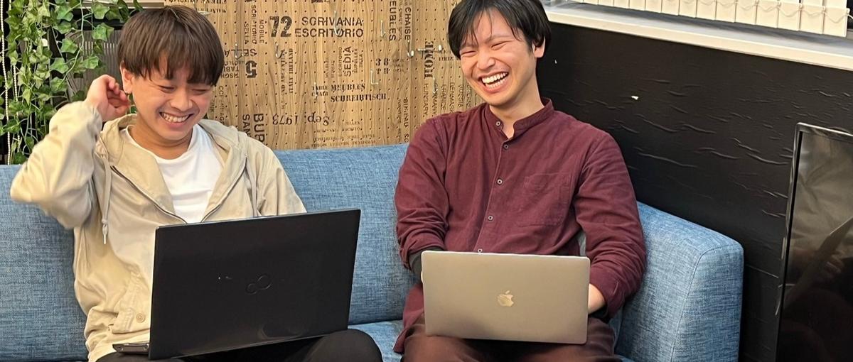 経験よりも興味を重視。キャリアチェンジを実現してエンジニアになりたい方募集
