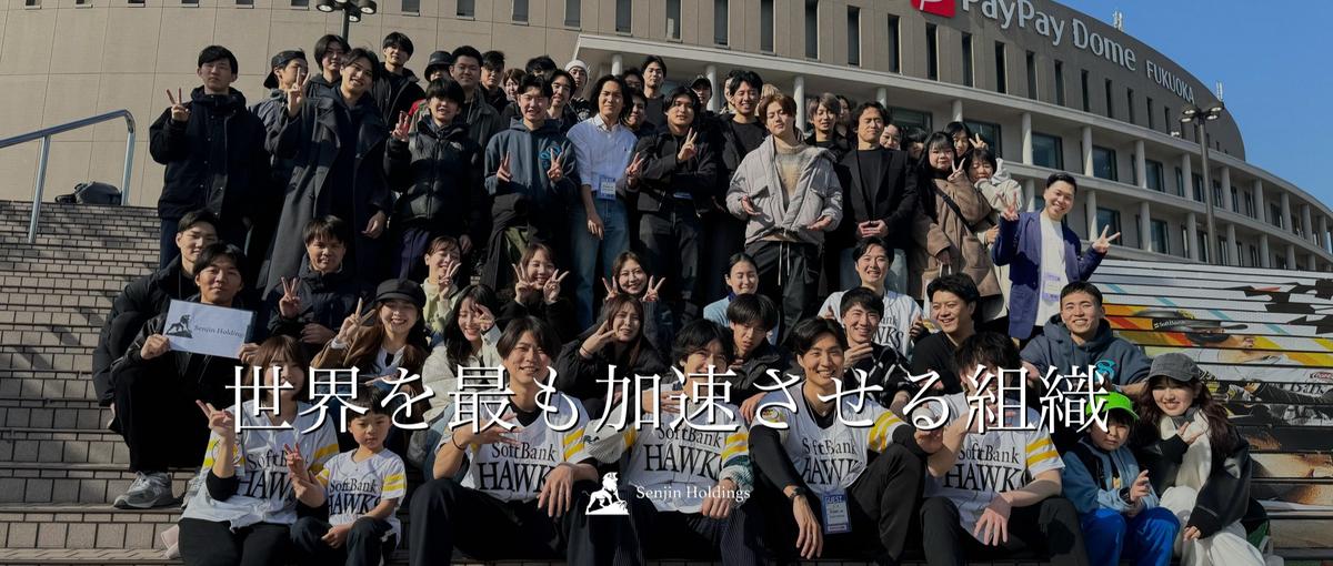 実力で評価されたい人へ｜転職時に無双できるスキルを積め！