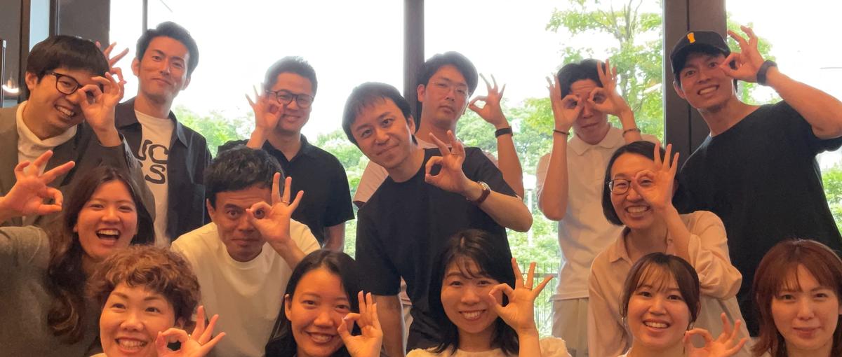 探究学習の現場をのぞいてみませんか？現役ファシリテーター座談会