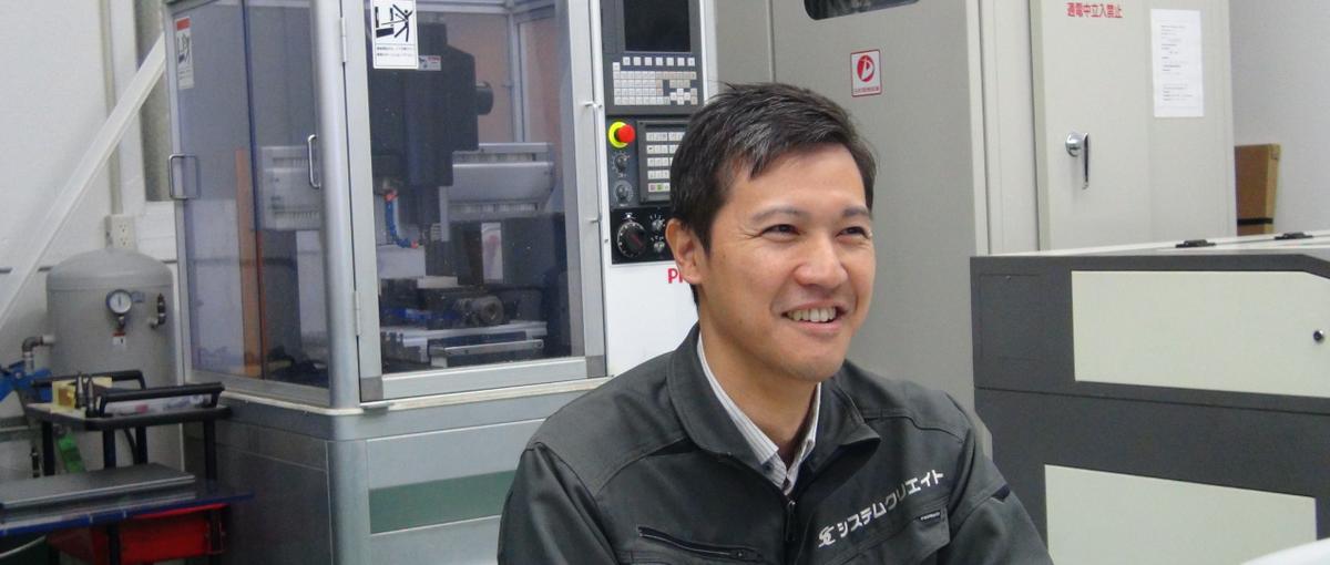 新卒・第二｜機械好き・新しいもの好き大歓迎！ゼロからプロへ育てる技術職募集
