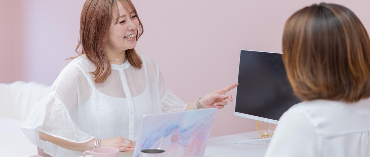 頑張る婚活を卒業へ。人生が整う結婚相談所の立ち上げメンバー募集